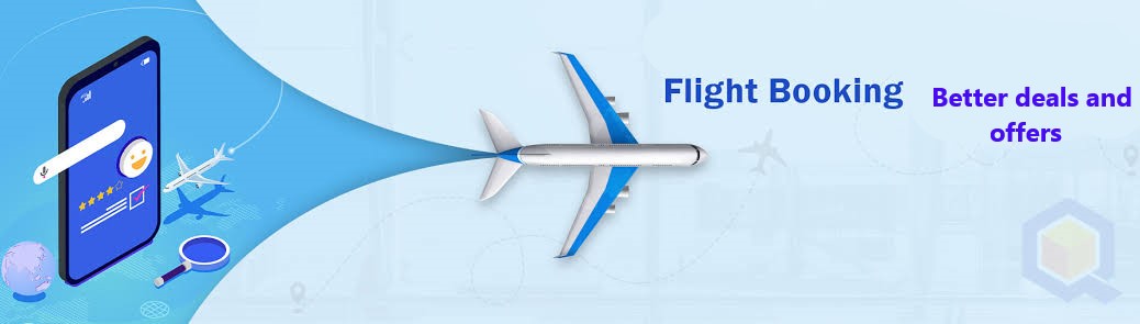Default airline offers banner